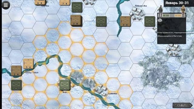 Battle for Korsun - Крутая стратегия. смотреть онлайн