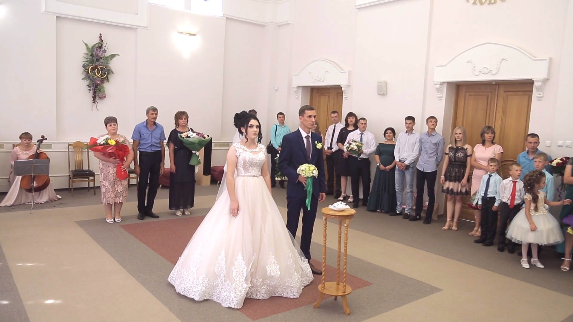 Регистрация в загсе, жених и невеста поженились смотреть онлайн