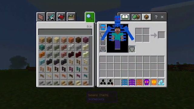 Новый мод на майнкрафт!!! Naruto Shinobi Craft 0.2.0!!! смотреть онлайн