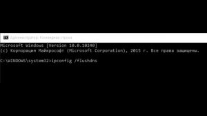 Стим не качает обновления что делать