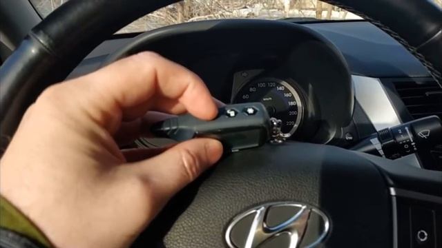 Старлайн а91 основное