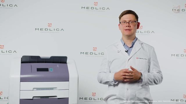 Обзор медицинского принтера KENID KND-6320 смотреть онлайн