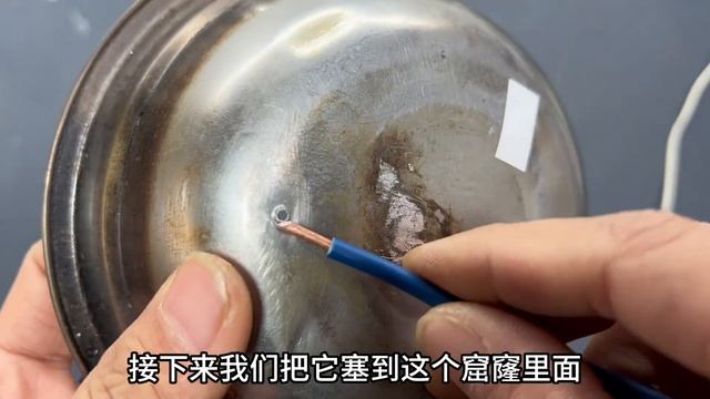 不锈钢盆坏了漏水怎么办？教你用一条电线就能补好，用多久都不漏 смотреть онлайн