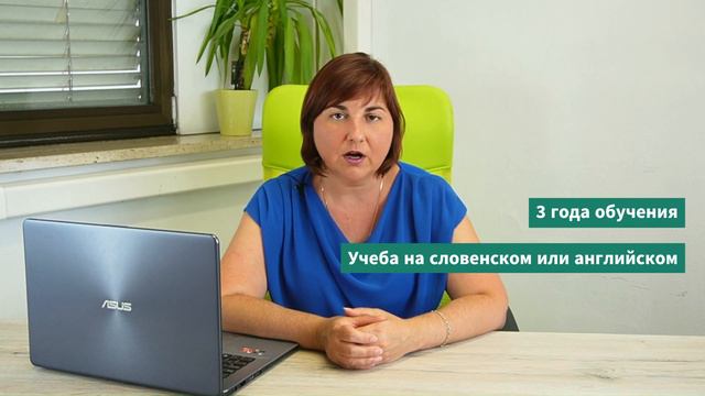 Романтические сюжеты