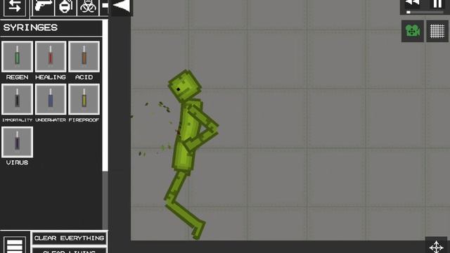 как сделать сильной удар смотреть онлайн