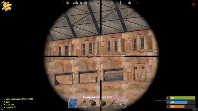 Rust Hightlight #7 by Suit. смотреть онлайн