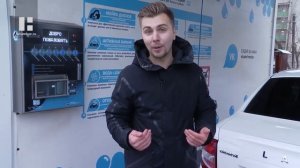 Что новенького: как пользоваться мойкой самообслуживания