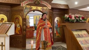 Проповедь в день Преполовения Пятидесятницы