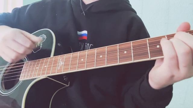 nutakoe — осенний бал (кавер) смотреть онлайн