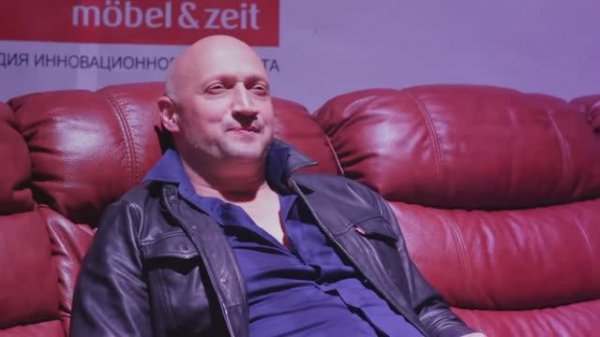 MÖBEL&ZEIT GALLERY & Royal Yacht Festival. Открытие сезона 2015