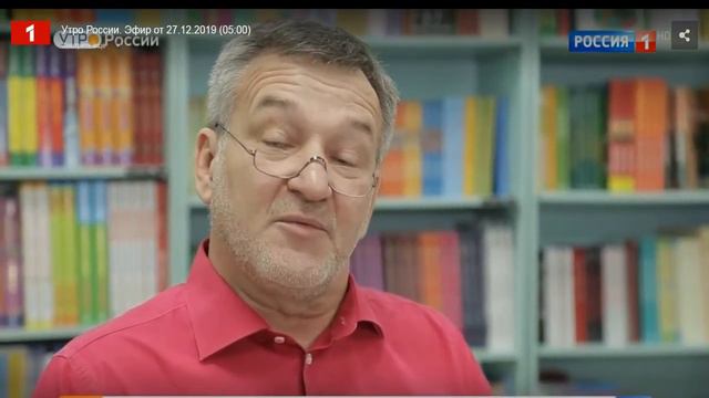 Эфир Россия1 Обзор книг про снеговиков смотреть онлайн