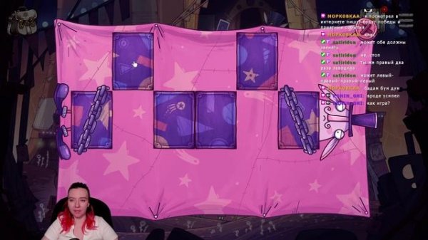 ПОЛНОЕ ПРОХОЖДЕНИЕ TOHU