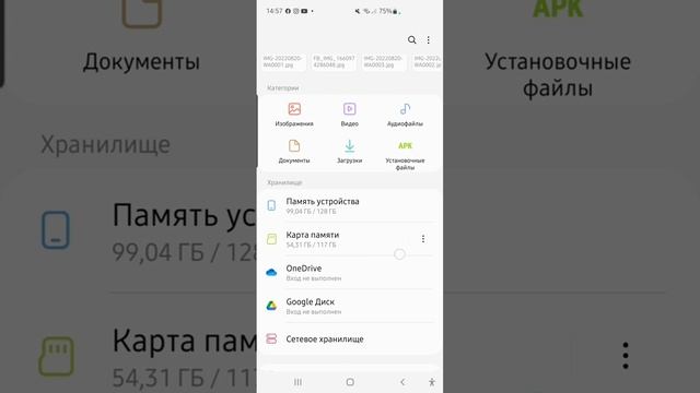 Свежая подборка бомбических Ватсап-фишек смотреть онлайн
