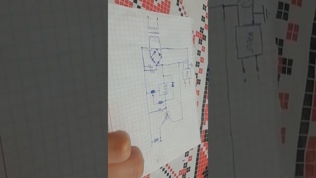 готовлюсь к сборке регулируемого бп?? смотреть онлайн