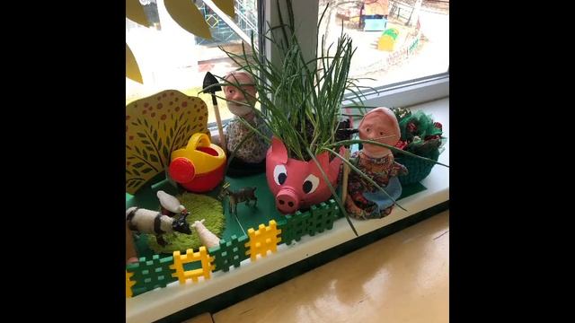 Экологический проект во второй младшей группе «Огород на подоконнике» смотреть онлайн