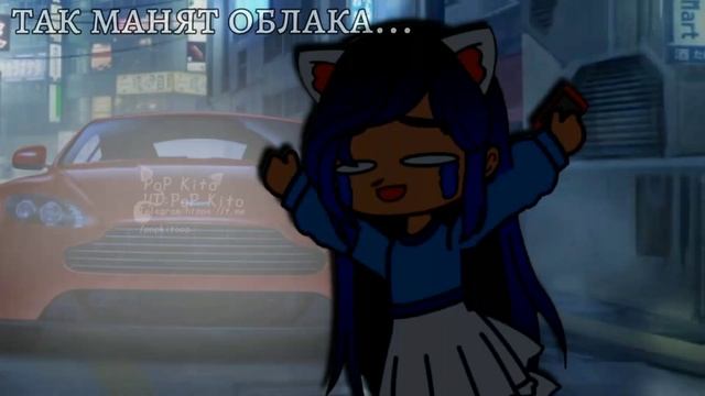 Лана,Йоши | Лана зря не отдала Йоши телефон сразу ? | смотреть онлайн