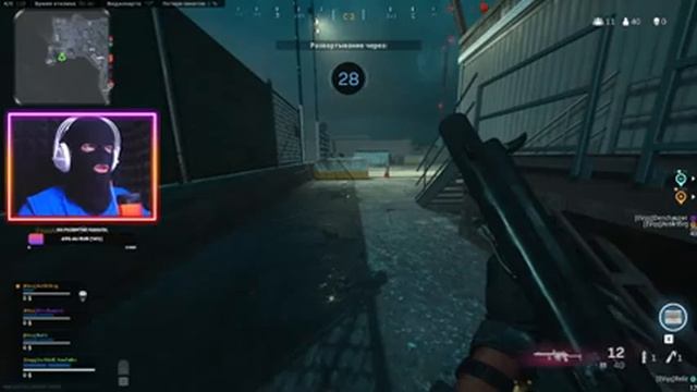 ? ВЕРДАНСКУ КОНЕЦ | 2 ЭТАП / СТРИМ WARZONE смотреть онлайн