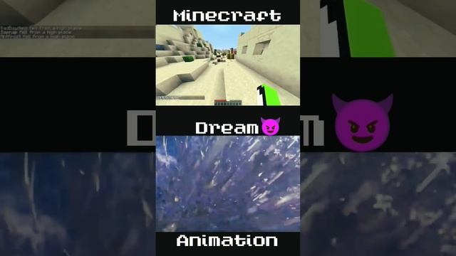 Dream vs Animation ? Minecraft #shorts #minecraft смотреть онлайн