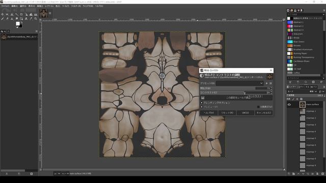 【Fallout4 MOD】リアリズムFallout4 #24 美形で個性的なキャラクターを作る
