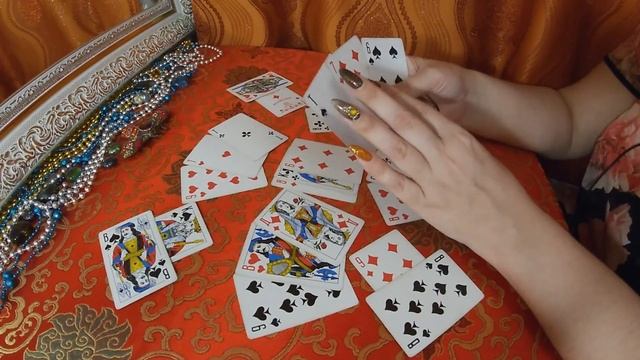 Цыганский расклад. Мысли, чувства, действия Крестового короля к Червовой даме? смотреть онлайн