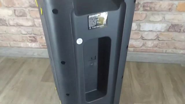 ?Портативная колонка Digma MS-13 смотреть онлайн
