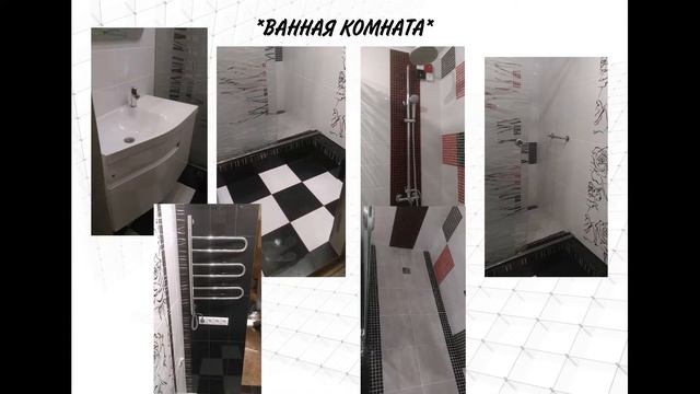 Ремонт квартир,магазинов,офисов. Строительство домов Москва смотреть онлайн