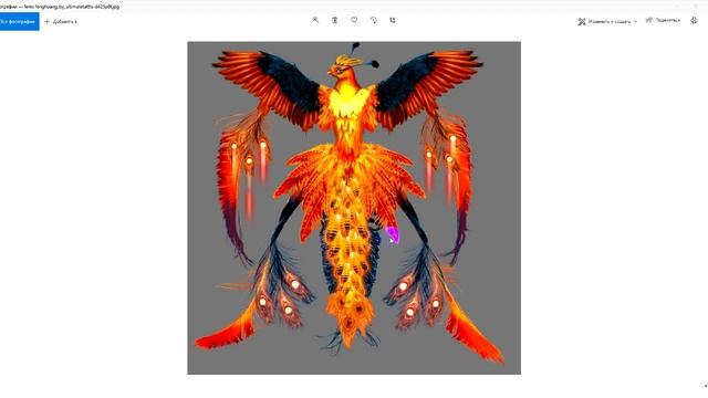 Зомбо-птичка Феникс смотреть онлайн