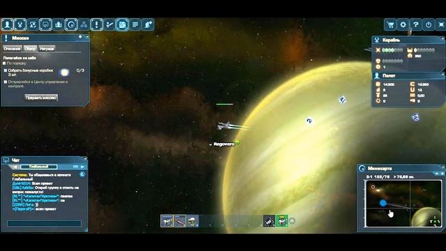 Гайд по игре DARKORBIT #1 Первые шаги смотреть онлайн