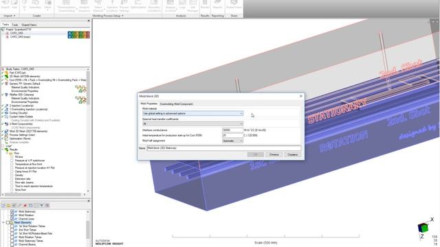 Моделирование двухслойного литья в Autodesk Moldflow смотреть онлайн