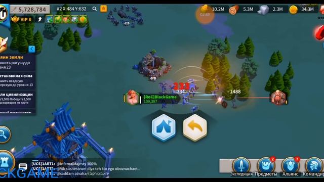 СЕКРЕТЫ ИГРЫ... ЧАСТЬ 2 Rise of Civilizations смотреть онлайн