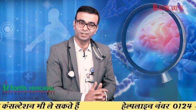 चेहरे में टेढ़ापन, क्यों और कैसे ? // FACIAL PALSY // Dr. Biplab Das смотреть онлайн