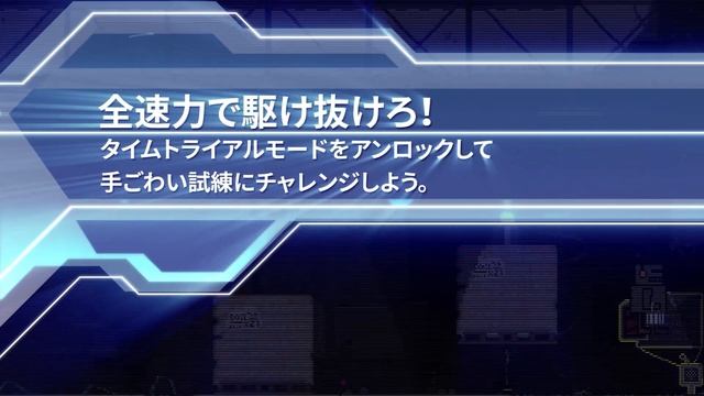 『Robozarro』トレーラー (Nintendo Switch) смотреть онлайн