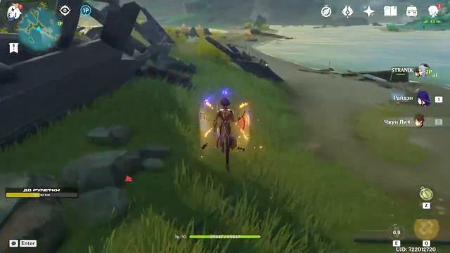 Проважаем старый год | Европа 59 РП | Стрим по игре Genshin Impact 3.3 смотреть онлайн