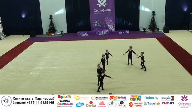 Сильфида. Новогодние подарки 2020 - Минск - 15.12.2019 - Сильфида-Стрела смотреть онлайн