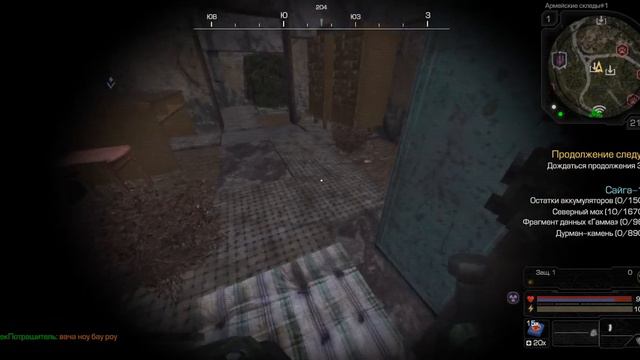 Когда сел на иглу смотреть онлайн