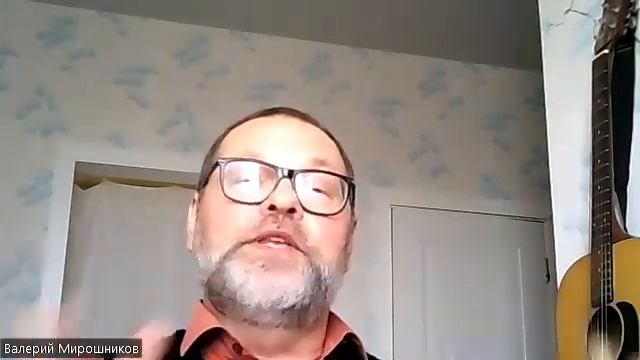 Семья Светлого будущего смотреть онлайн