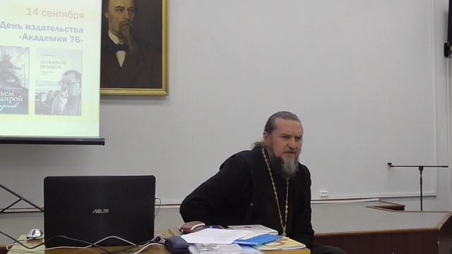 Презентация издательства 