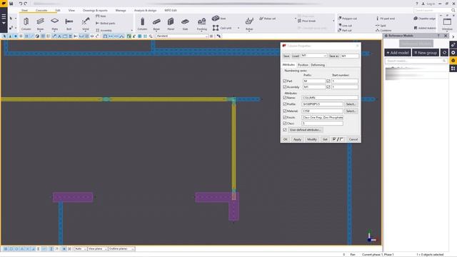 Tekla Structures Steel Detailing | Part 5 смотреть онлайн