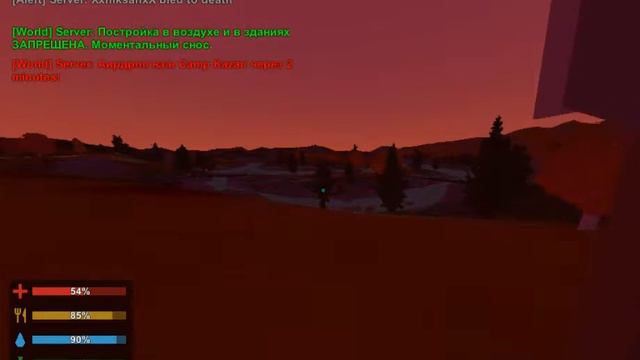 Играю на карте Russia в Unturned|#1 смотреть онлайн