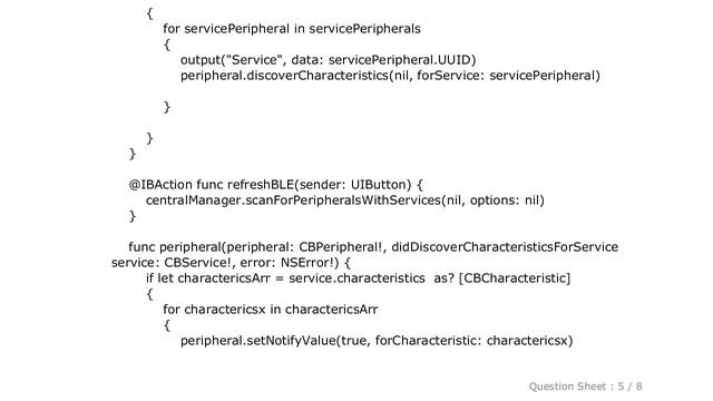 iOS : BLE Swift write characterisitc смотреть онлайн
