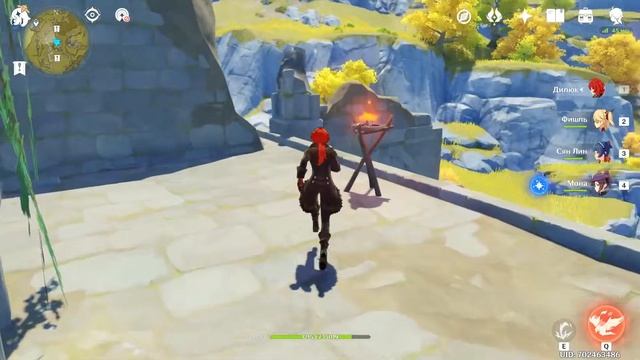 [F2P] ?Genshin Impact? Желание Якса - Квест для репутации