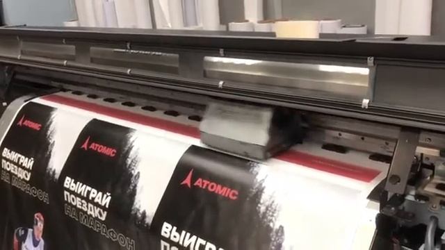 Широкоформатная печать постеров смотреть онлайн
