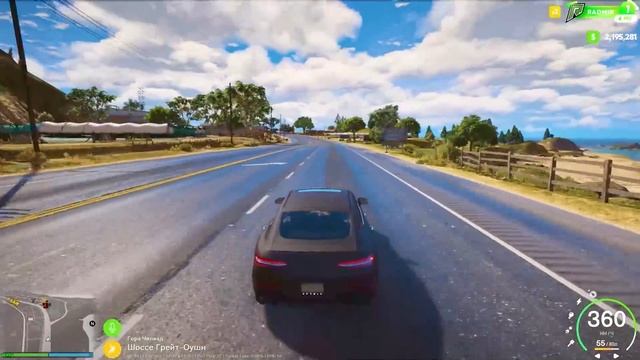 КУПИЛ МЕРСЕДЕС AMG GT 63 S АКУЛУ НА RADMIR GTA 5 RP! ТЮНИНГ MERCEDES GT63s! ОБНОВЛЕНИЕ РАДМИР ГТА 5