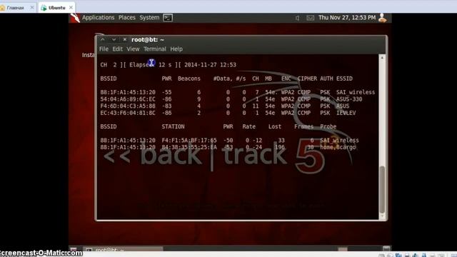 Как взломать Wi-Fi с WPA2 шифрованием смотреть онлайн