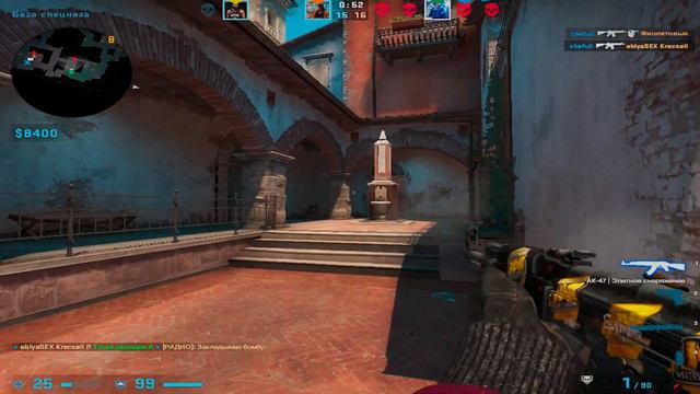 СКАЧАЛ ЧИТЫ | CS:GO смотреть онлайн