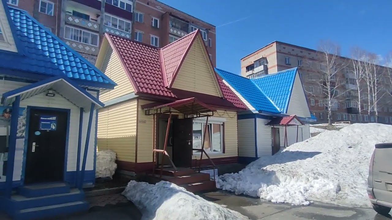 Шерегеш Дзержинского 7 смотреть онлайн