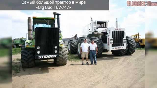 10 САМЫХ БОЛЬШИХ ВИДОВ ТРАНСПОРТА В МИРЕ смотреть онлайн