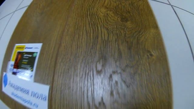 Tarkett Ламинат INTERMEZZO Дуб Аккорд Весенний смотреть онлайн