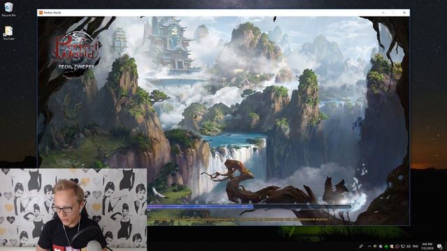 Первые минуты после бана. Что случилось с комиссионкой? Итоги.. смотреть онлайн