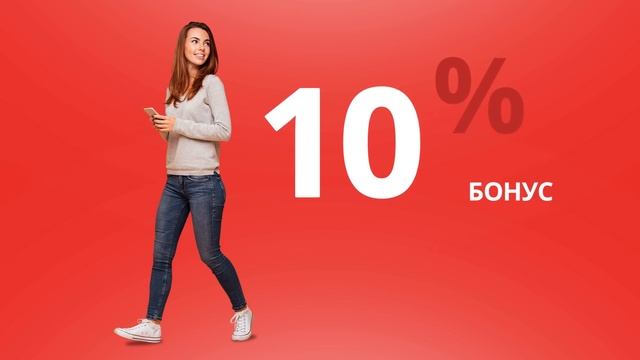 Sulpak-та SuperБағалар! смотреть онлайн